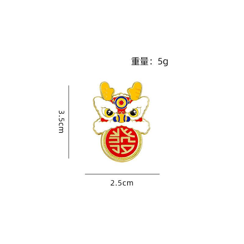 Zinc Alloy Enamel Brooch, Chinese Style Lion Dance Pattern, Chinese New Year Gift Fashion Cartoon Blazer Suit Decorative Lapel Pin Badge