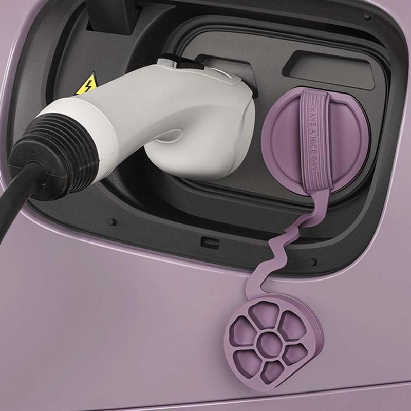 Cars Accessories Charger Port Protector For Xiaomi YU7 2025-2026 Car Decoration Styling Upgrade Modify A Car