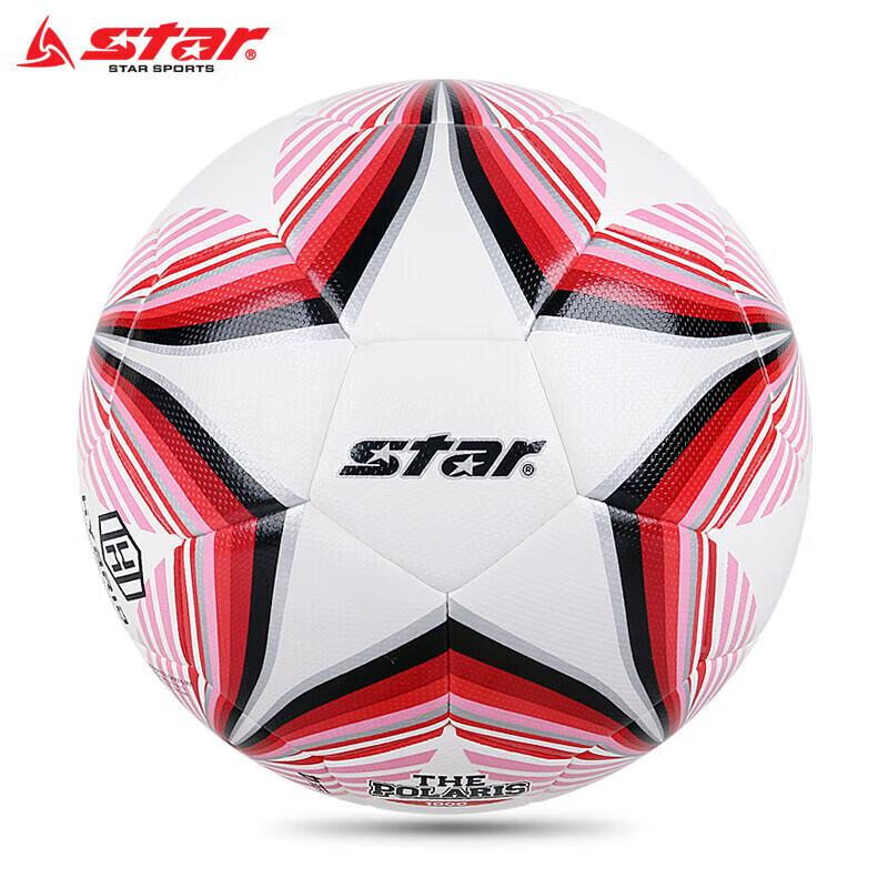 Футбольный мяч Star KFA для юношеских тренировок - Размер 4