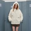 unifree Women's Fuzzy Padded Hooded Jacket