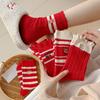 Embroidered Bright Red Mid-calf Socks for Women, Trendy Autumn and Winter New Year, Cute Long Cotton Socks for The New Year