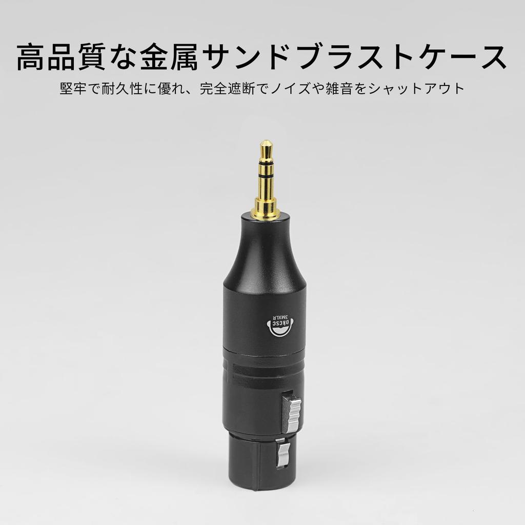 Okcsc 3.5мм Jack на XLR Преобразователь Коннектор для Преобразования Аудио в XLR Комплект Стерео на XLR Без Потерь Передача Аудио для Hi-Fi Усилителей Наушников 3.5мм