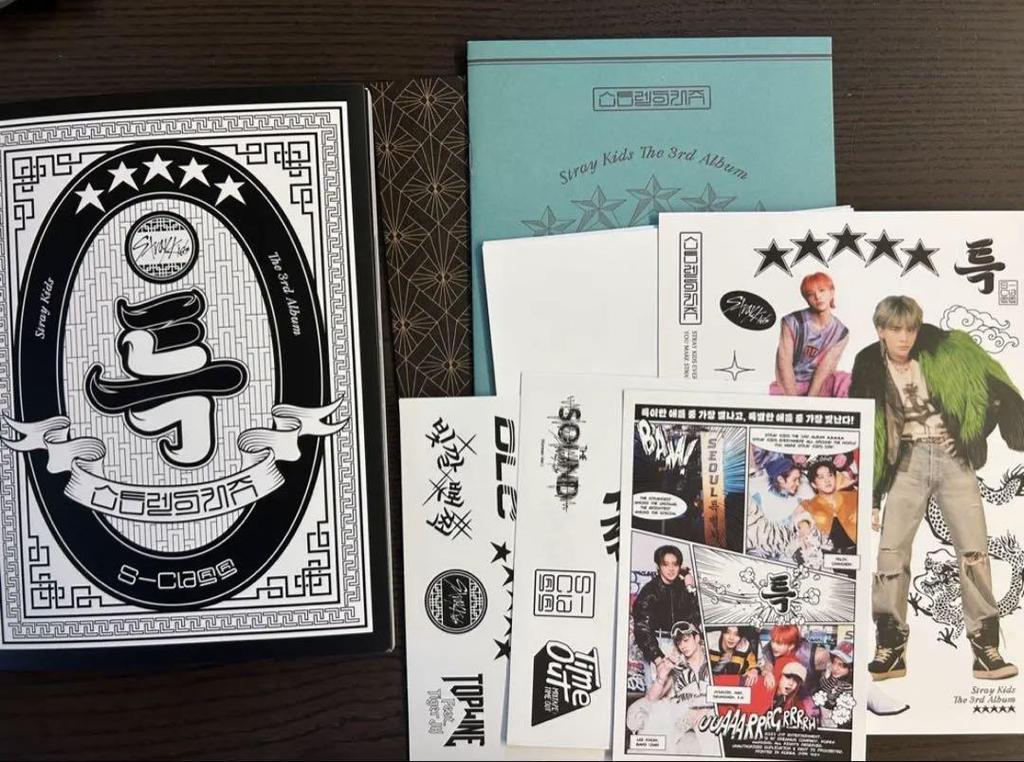 [USED] Stray Kids Past Albums Bundled Together