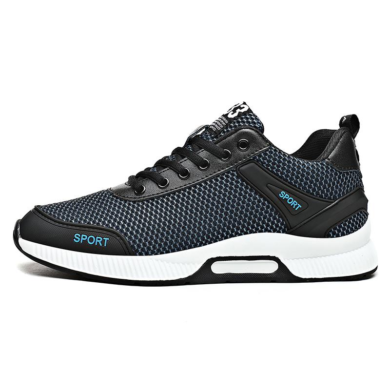 Fashion FUQIAO Men Invisible Height Increasing Shoes Man Elevator Shoes Insole 6CM Sport Shoes Lift Casual Sneakers