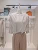 The Aritz Layered Muffler Shawl + Soft Half-Neck Knit Set 961 R3M1PO 961