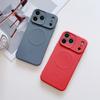 Для Magsafe Магнитный Беспроводной Зарядки Жидкий Силикон Ударопрочный Чехол для Телефона Для iPhone 17 Pro Max/17/17 Pro Бампер Задняя Крышка