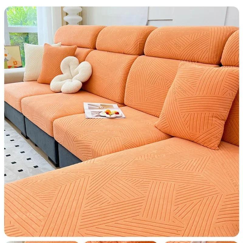 1 шт. Эластичный чехол на диван Регулируемый чехол на диван Подушка сиденья Энергосберегающий чехол L-образный Угловой чехол для дивана Чехол 1/2/3/4-местный
