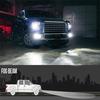 1pc 9006 HB4 100W 6000K Super White Fog Light 2323 LED Driving Bulb DRL Daytime Running Light