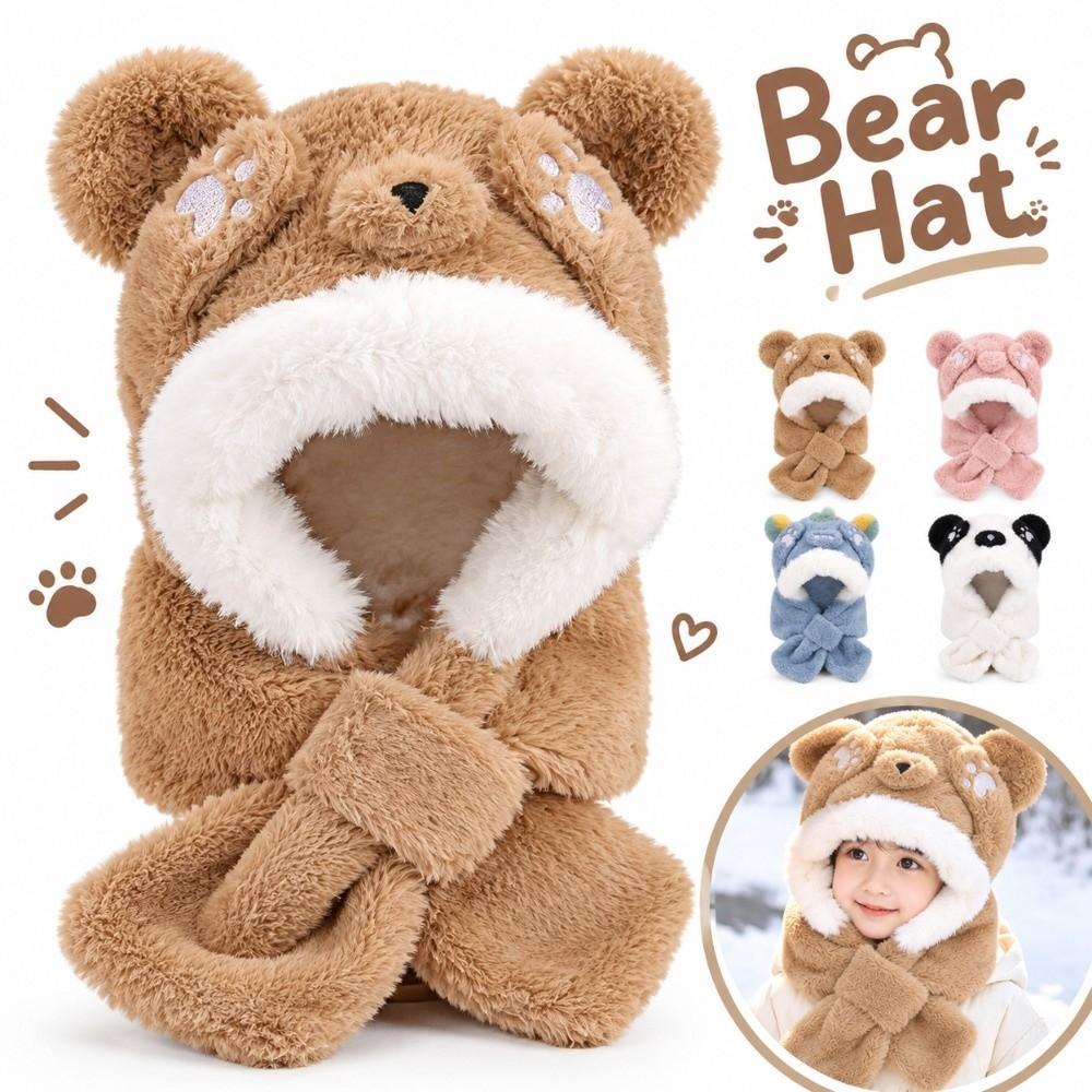 Windproof Children's Hooded Scarf 2-in-1 Hat Scarf Cute Winter Kids Plush Hat for Boys Girls