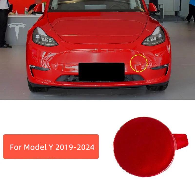 Аксессуар: Заглушка буксировочного крюка переднего бампера Tesla Model Y