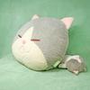 Naito Design Institute Cat Fluffy Cushion Nezubou Bo-like
