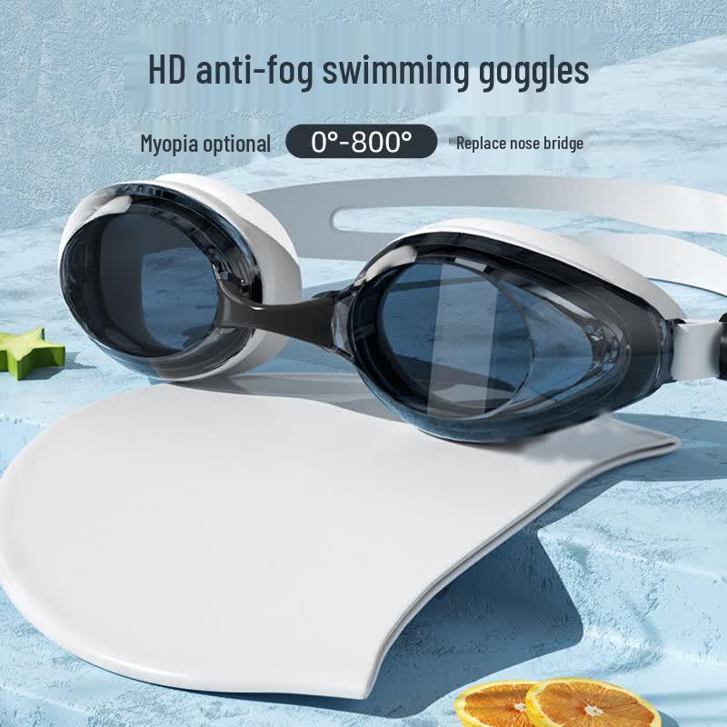 SEA WING Очки для плавания с большой оправой, HD, с защитой от запотевания