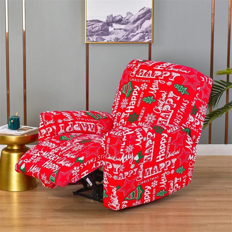 1 2 3 Seater Recliner Sofa Cover Stretch  Chair Cover Elastic Sofa Slipcovers for Living Room Armchair Furniture Covers