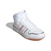 Adidas Hoops 2.0 Mid Белый - FY6020