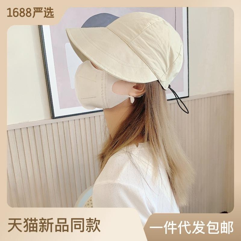 Sun Hat Children Summer Ruth Sunscreen Hat Quick Drying UV Protection Face Covering Sun Bucket Hat Women
