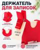 Horse shape, Note clip, business card holder, office desk decoration