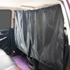 Taxi Car Isolation Curtain Partition Protection Curtain Commercial Vehicle Air Conditioning Sun Shade Privacy Curtains