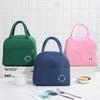 Solid Color Insulated Lunch Bag - 600D Oxford Cloth Bento Tote