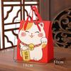 10 шт. 2026 Счастливый Кот Китайский Новый год Конфеты Закуски Бумажные Коробки Шоколад Пекарня Спутник Вечеринка Подарок Упаковочные Материалы
