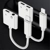 Адаптер-разветвитель 2 в 1 с разъемом 3,5 мм и кабелем для зарядки для iPhone X/8/7