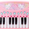 Sanrio Hello Kitty Desktop Electronic Keyboard 877816
