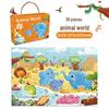 Развивающий мультяшный пазл для детей 3-6 лет, идеальный подарок для мальчиков и девочек из детского сада