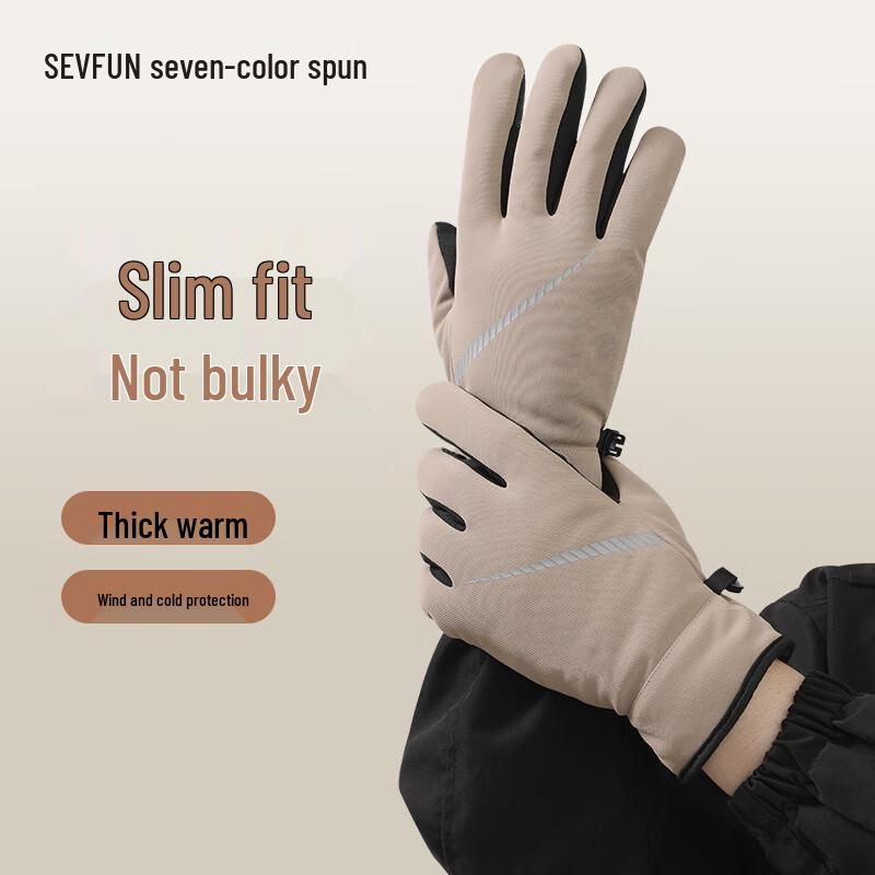 Men's Winter Cycling & Driving Touchscreen Gloves