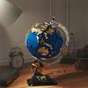 Explore Series Globe Compatible with Building Blocks Children Educational Toy Ornament Gift