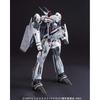 Bandai Spirits 1/72 VF-25F Messiah Valkyrie Alto Model Kit Macross Frontier Scale Model