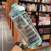 2L Sports Straw Water Bottle With Stickers Portable Large Capacity Fitness Bike Cup Summer Ice Cold Water Jug With Time Marker