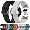 Магнитный силиконовый ремешок для Samsung Galaxy Watch6 44 мм 40 мм Спортивный ремешок для часов 20 мм Браслет Samsung Galaxy Watch 4 5 6 Classic 43 мм 47 мм