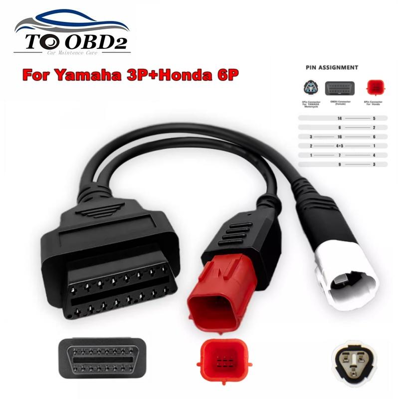 3 IN 1 Motorcycle Diagnostic Connector Cable For Yamaha 3pin 4pin for Honda 6pin OBD2 Cable Adapter OBD 2 Motor Extension Cable