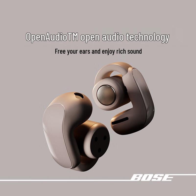 Bose Ultra Open Earbuds
