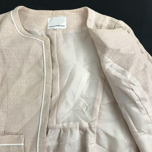 CLEAR IMPRESSION Твидовый костюм без воротника с юбкой Женский M Розовый(ИСПОЛЬЗОВАЛ)