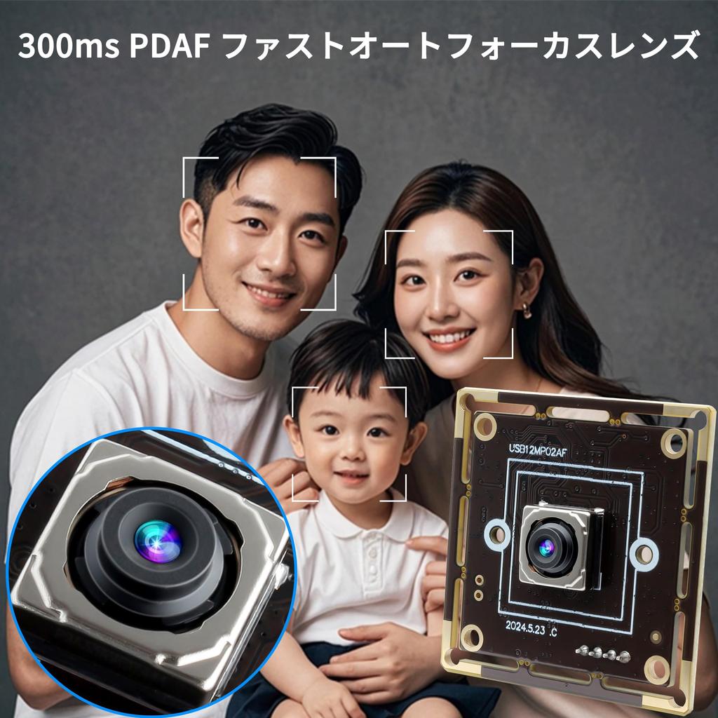 ELP 12MP USB-камера с автофокусом, модуль 4K 30 кадров в секунду, веб-камера для компьютера, UVC 1080P 60 кадров в секунду, камера для ПК, 300 мс, высокоскоростная автофокусировка, световая камера с автозапуском