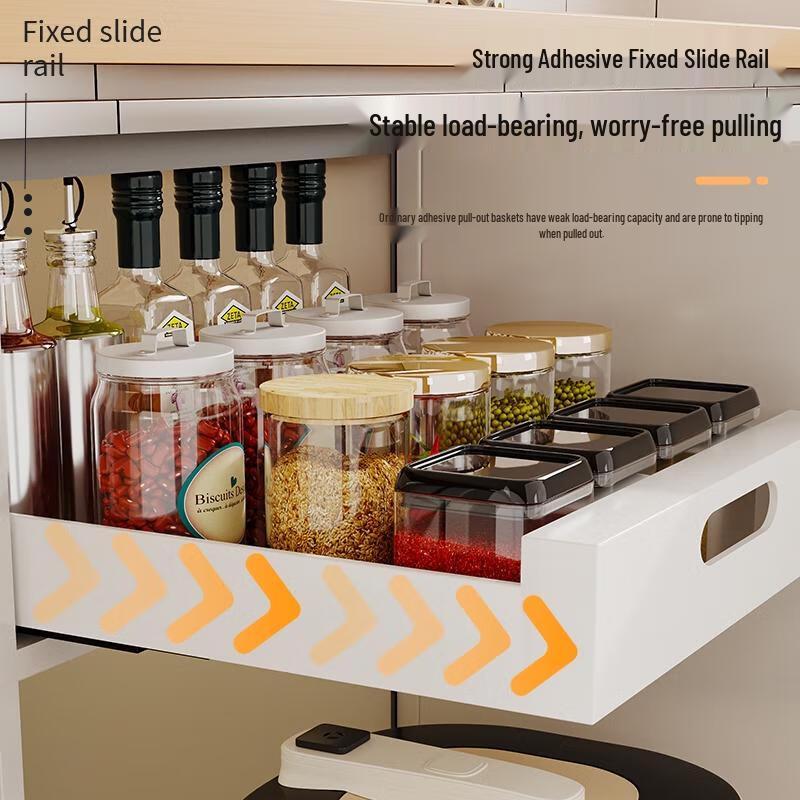 Chun Na Kitchen Cabinet Pull-Out Storage Basket