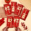 6pcs Chinese 2026 New Year Red Envelope Glitter Frosted Bronzing Horse Year Money Envelope Traditional Thickened