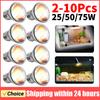 2/3/5/10PCS 25/50/75W UVA+UVB Reptile Lamp Bulb Reptile Heat Lamp Turtle Basking Amphibians UV Light Bulbs Full Spectrum Sunlamp