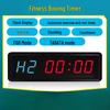 Fitness Boxing Training Competition Timer