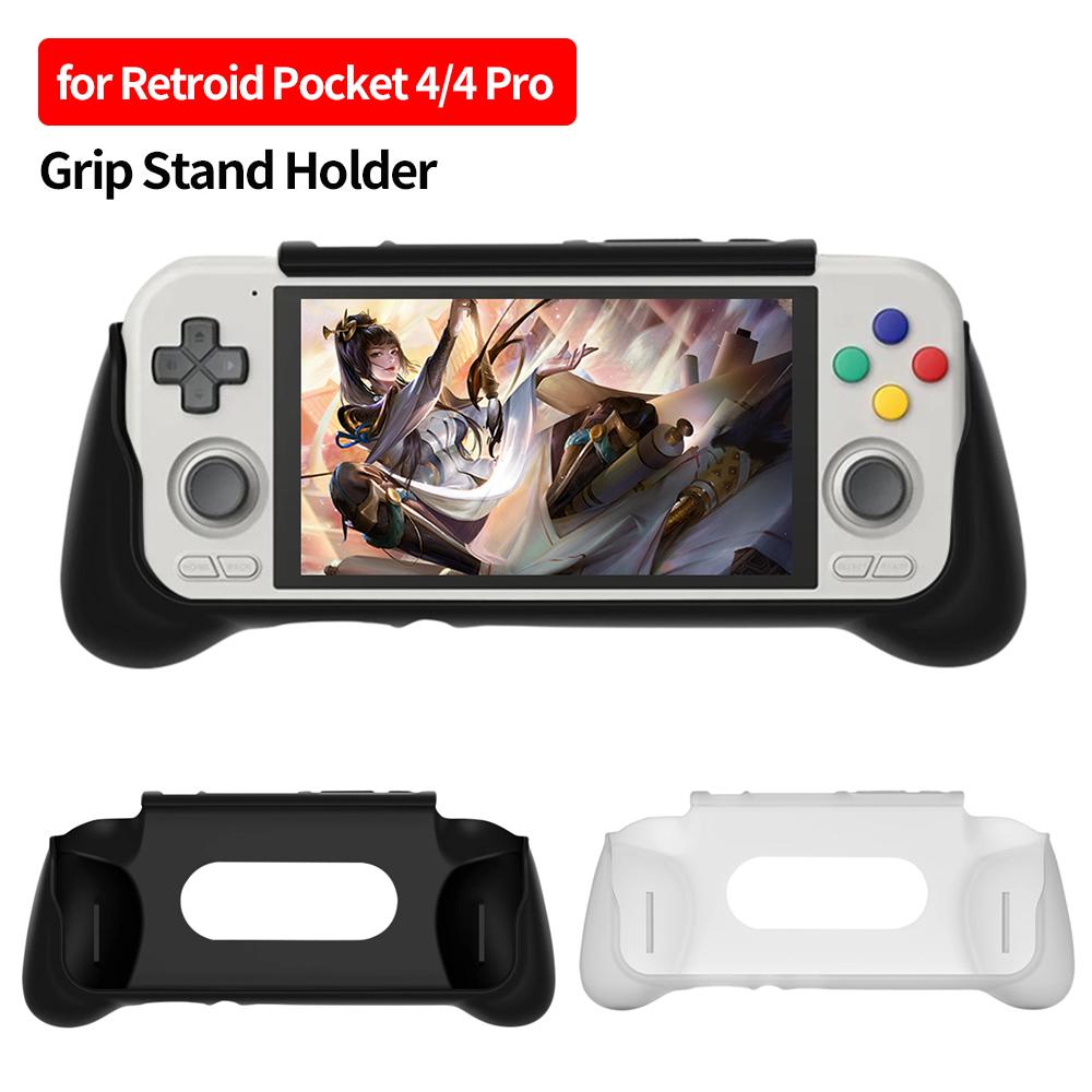 Подставка-держатель для портативной игровой консоли Retroid Pocket 4/4 Pro, чехол для переноски, игровая подставка-держатель, водонепроницаемая, устойчивая к падениям, из ТПУ