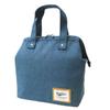 На первый обед Холодный теплый обед Обед Обед Обед Для поездок на работу или обеда Большая изолированная сумка L Темно-синяя AF6049, Утеплитель, Утеплитель, Сумка, Милая,