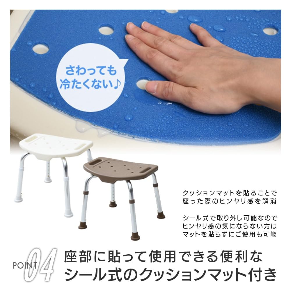 YAMAZEN Комфортный душевой стул, темно-синий, YS-7001SN(NV)