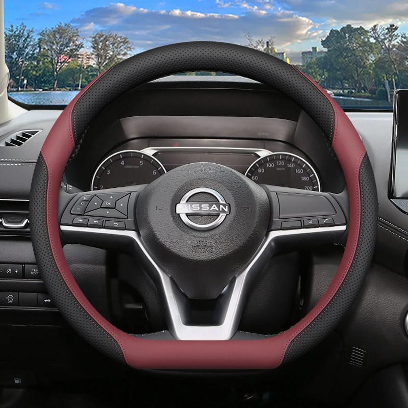 Fits 2026 Nissan Sylphy 14th Gen Steering Wheel Cover—Classic, All-Season Design