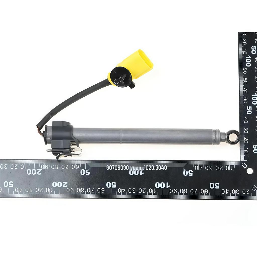 Volkswagen Active Valve Cover Actuator 3G8823823