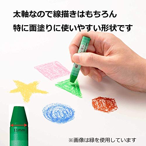 Pentel Crayon Zuko Crayon PTCG1-20 20 Colors