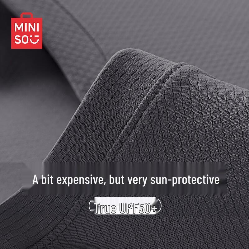 MINISO Мужская летняя свободная дышащая футболка с коротким рукавом из ледяного шелка UPF50+