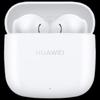 Huawei Беспроводные наушники FreeBuds SE 2