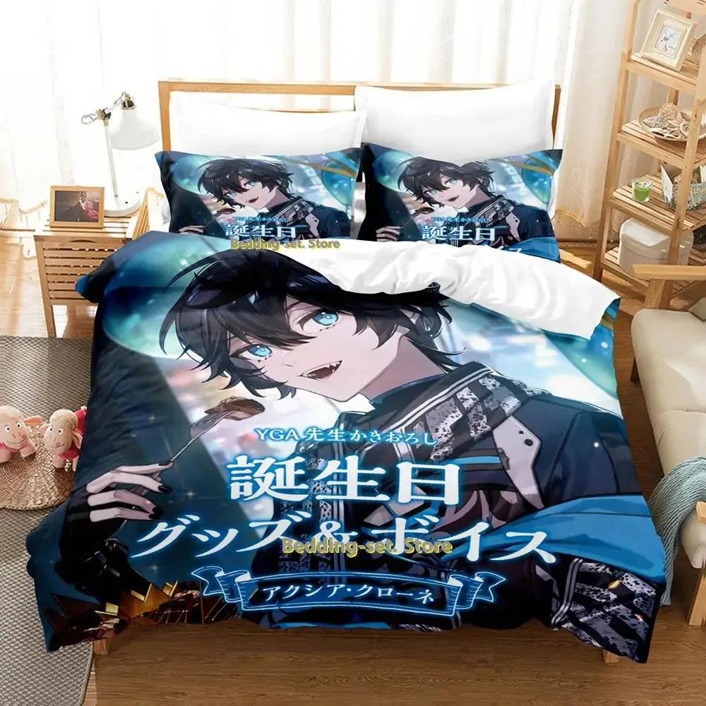 New Vtuber Axia Krone Bedding Set Single Twin Full Queen King Size Bed Set Adult Kid Bedroom Duvetcover Sets Anime Bed