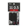 Стержни для механического карандаша Pentel Ain STEIN, 0,5 мм, B, 3 упаковки, Плавные, Устойчивые к поломке, Не размазывающиеся, Высокопроизводительные