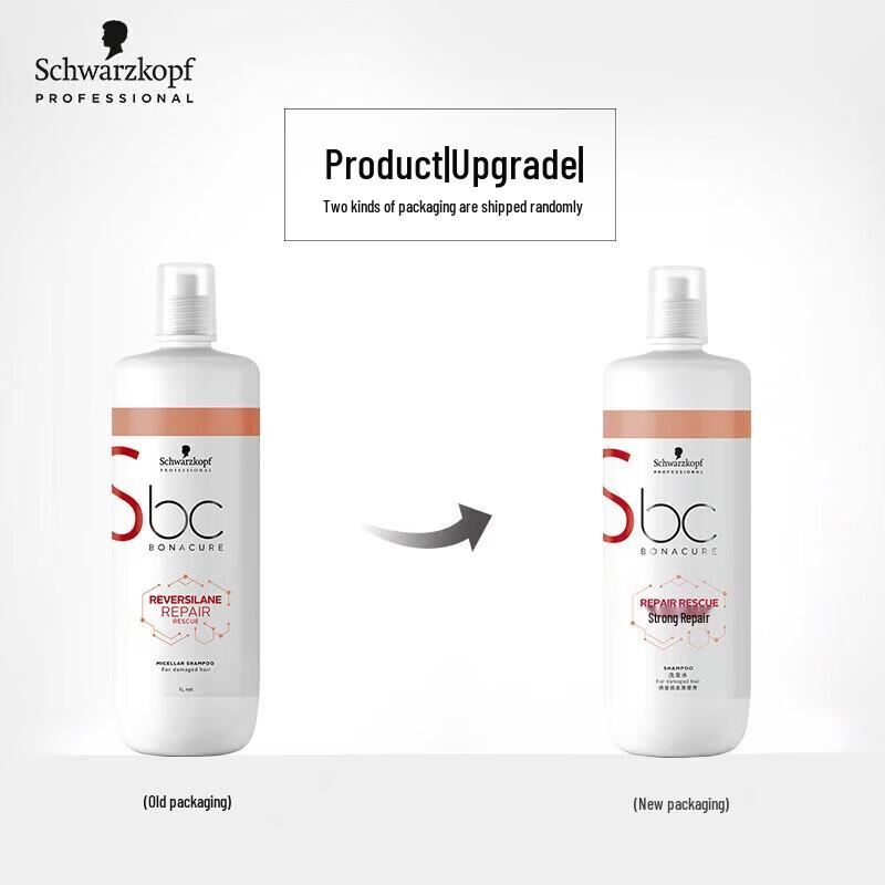 Schwarzkopf Professional BC Repair Rescue Shampoo